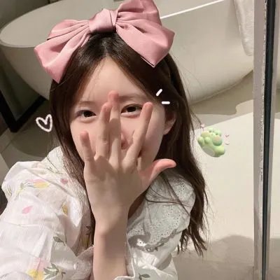夜叉新娘
